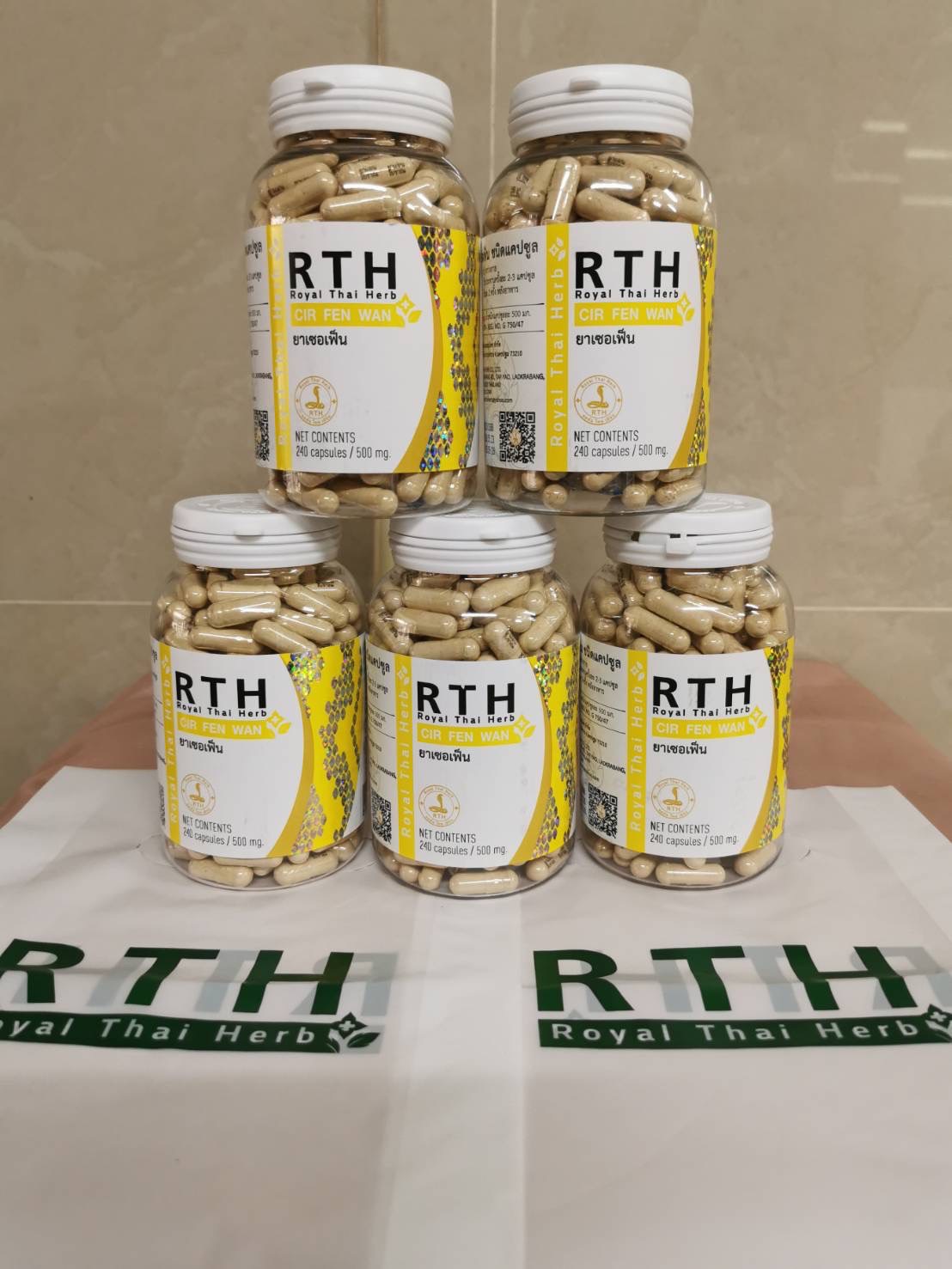 蛇粉 Cirfenwan (RTH)