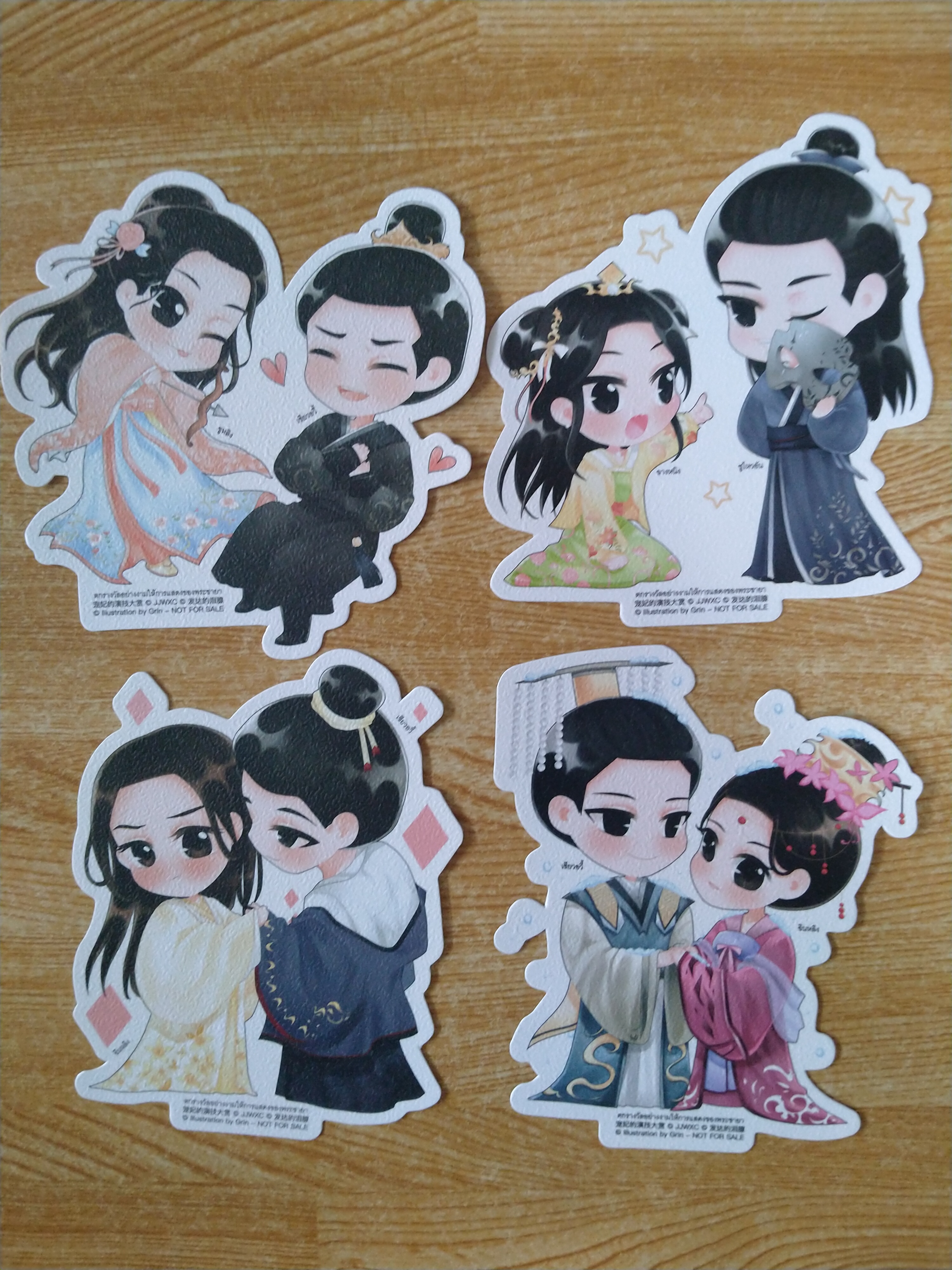 เซ็ทพรีเมี่ยมจากหนังสือนิยายตกรางวัลอย่างงามให้การแสดงของพระชายา