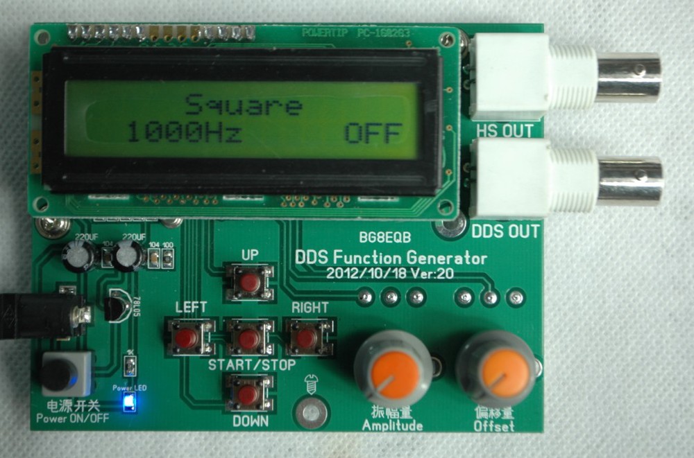 DDS2 Function Generator
