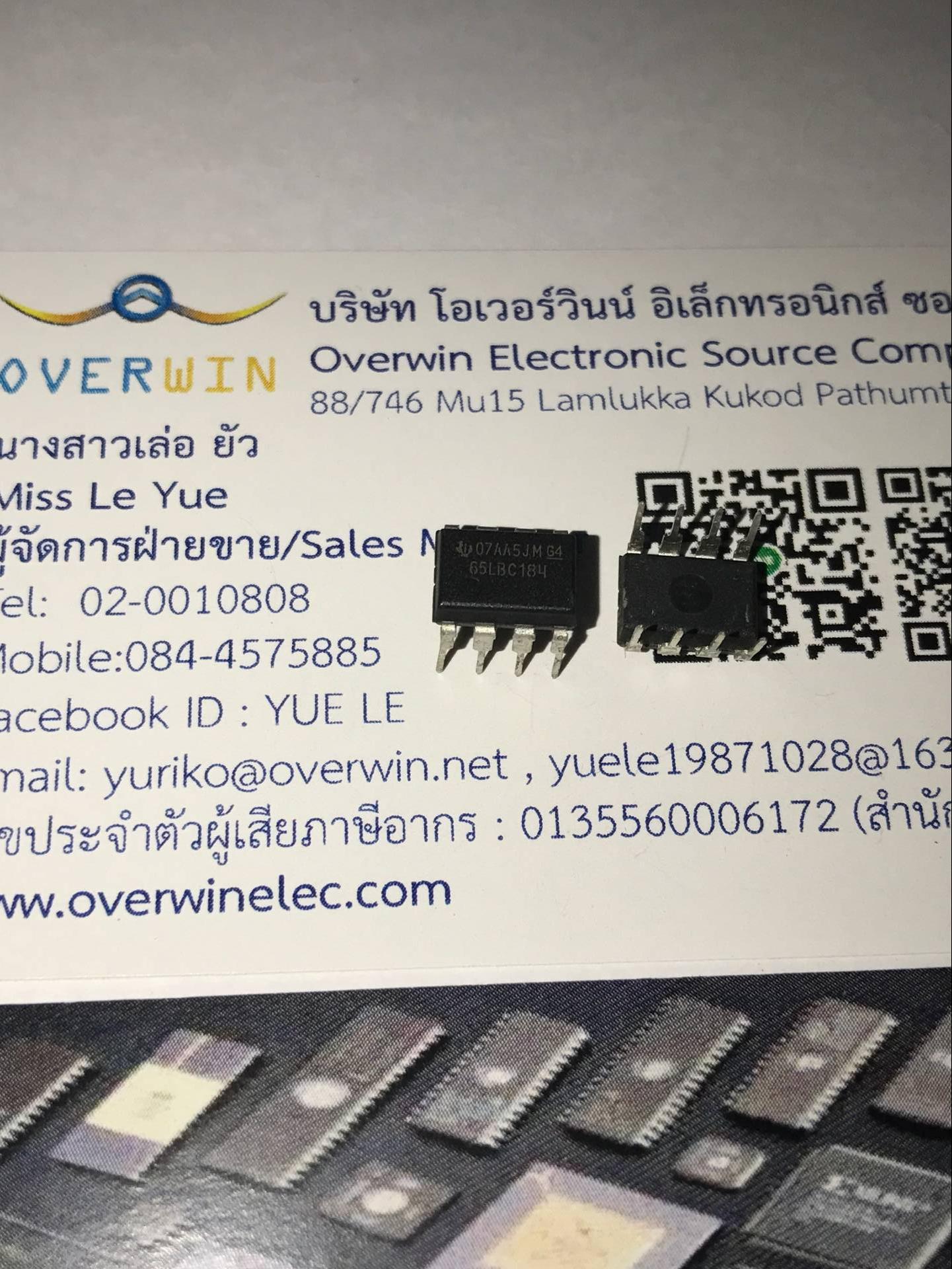 65LBC184 DIP SN65LBC184