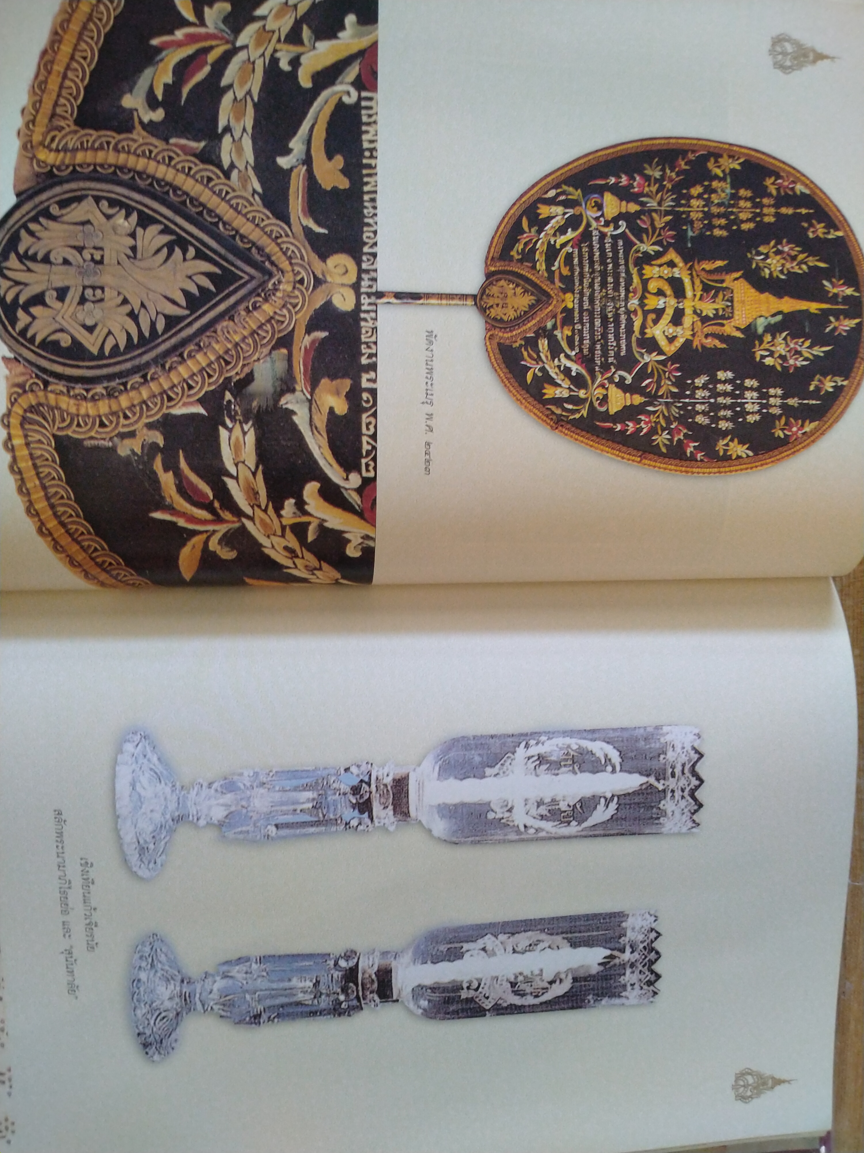 สมเด็จพระนางเจ้าสุนันทากุมารีรัตน์ พระปิยมเหสีในรัชกาลที่ ๕