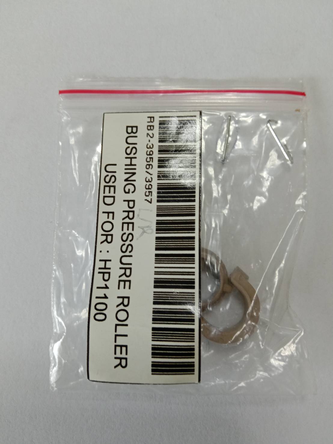 HP/CANON บูชลูกยางความร้อน BUSHING PRESSURE ROLLER FOR HP LASERJET 1100/3200/CANON LBP-800/810/1120 RB2-3956-000/RB2-3957-000 300 กรัม