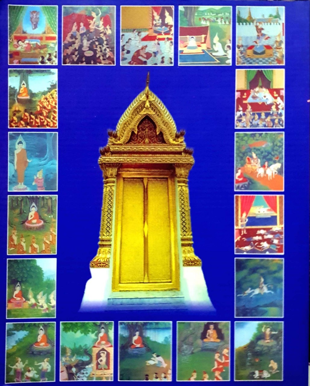 พุทธประวัติและพระเวสสันดรชาดก