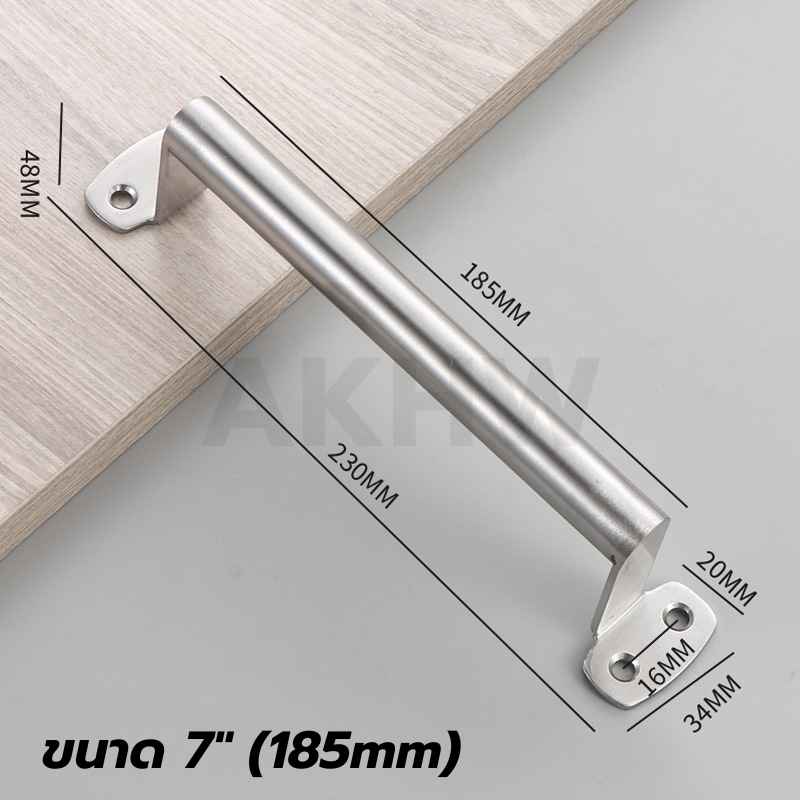 มือจับประตู แบบกลม สแตนเลส KingsMan สำหรับติดประตู/หน้าต่าง เหล็ก ไม้ PVC (ราคาต่อชิ้น)