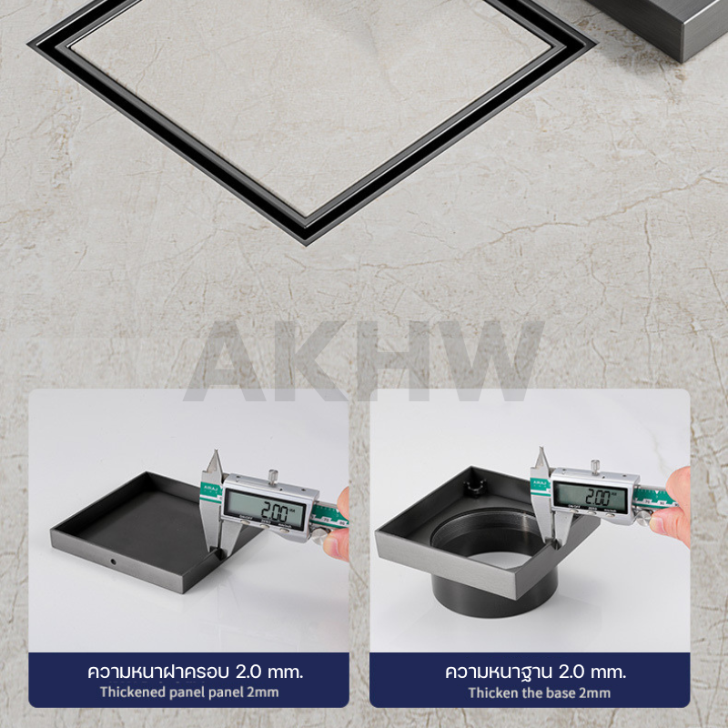 ฝาดูดส้วม/คลีนเอาท์ แบบเหลี่ยมมีฝาปิด KingsMan สแตนเลสทั้งชิ้น SUS304 แบบหนา แข็งแรง ไม่เป็นสนิม [ขายปลีก/ส่ง]