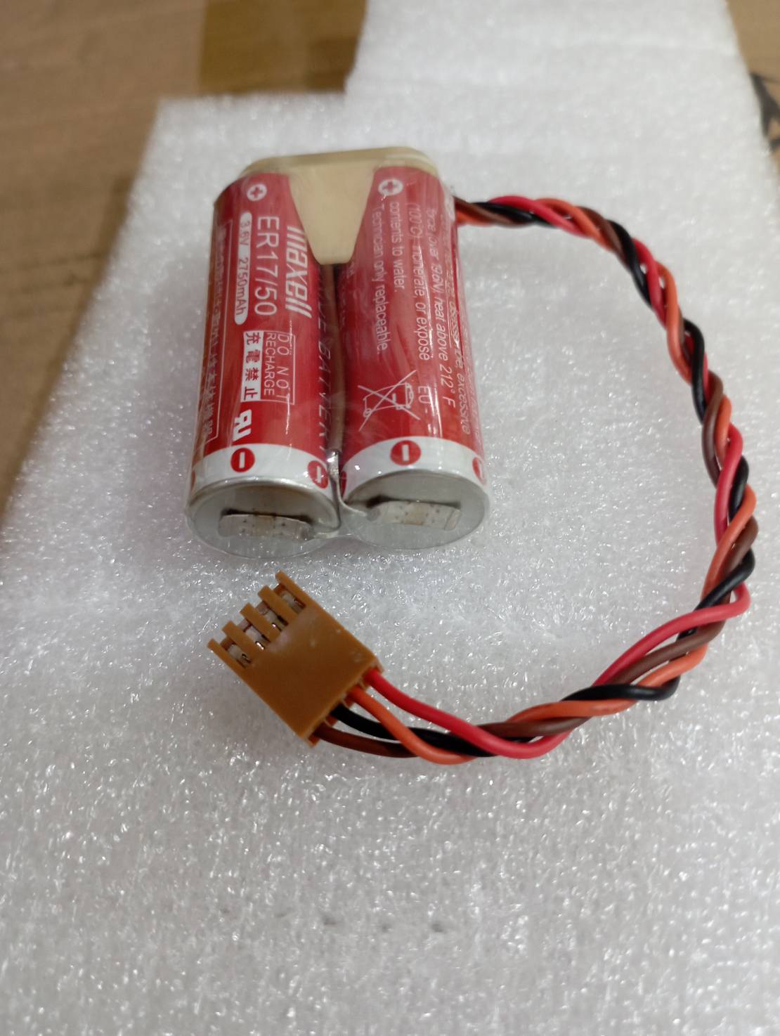 ER17/50 2pcs/set 4P Brown Connector