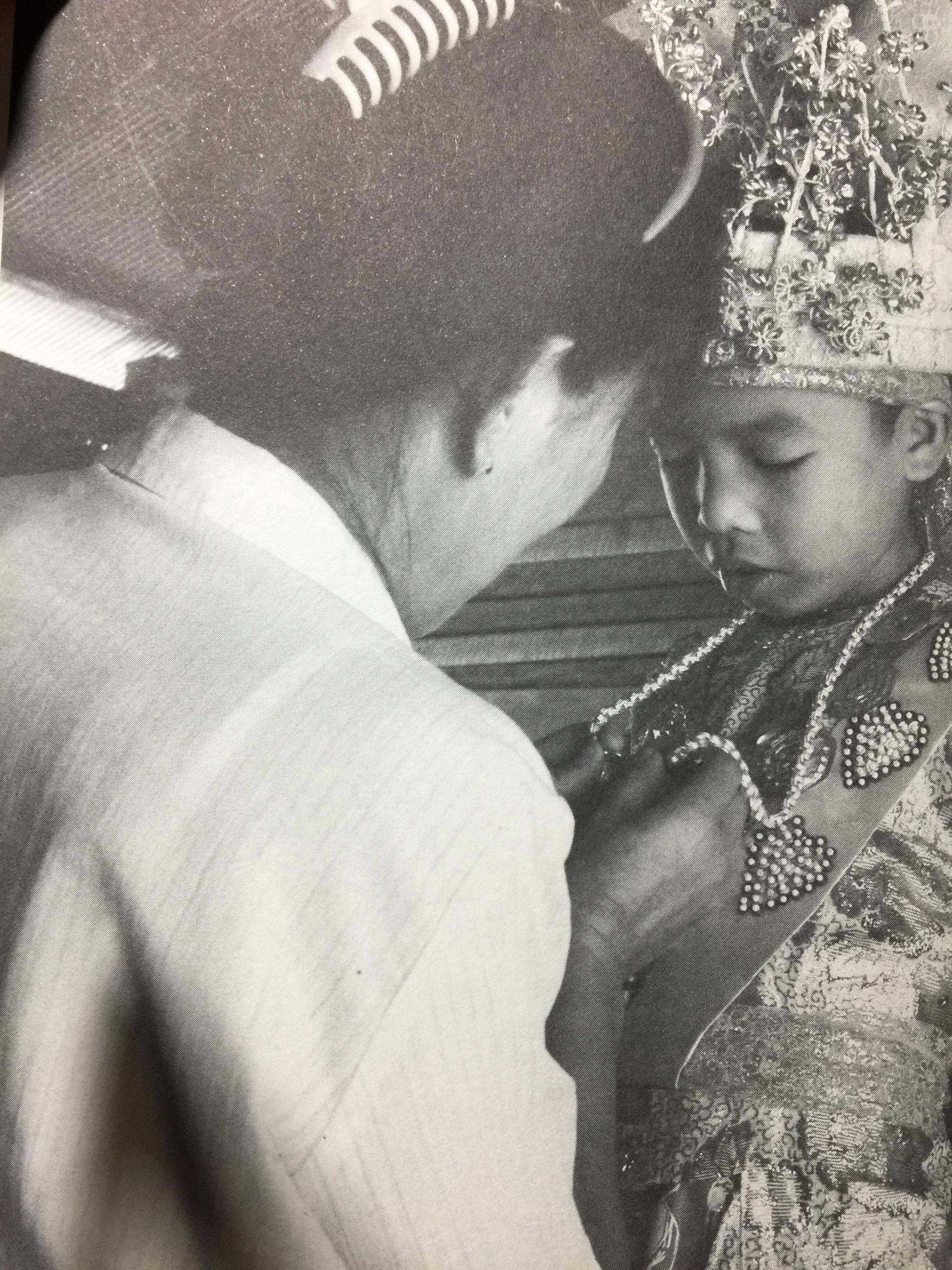 เรื่องเล่าเมืองไต : พลวัตของเมืองชายแดนไทย-พม่า / นิติ ภวัครพันธุ์