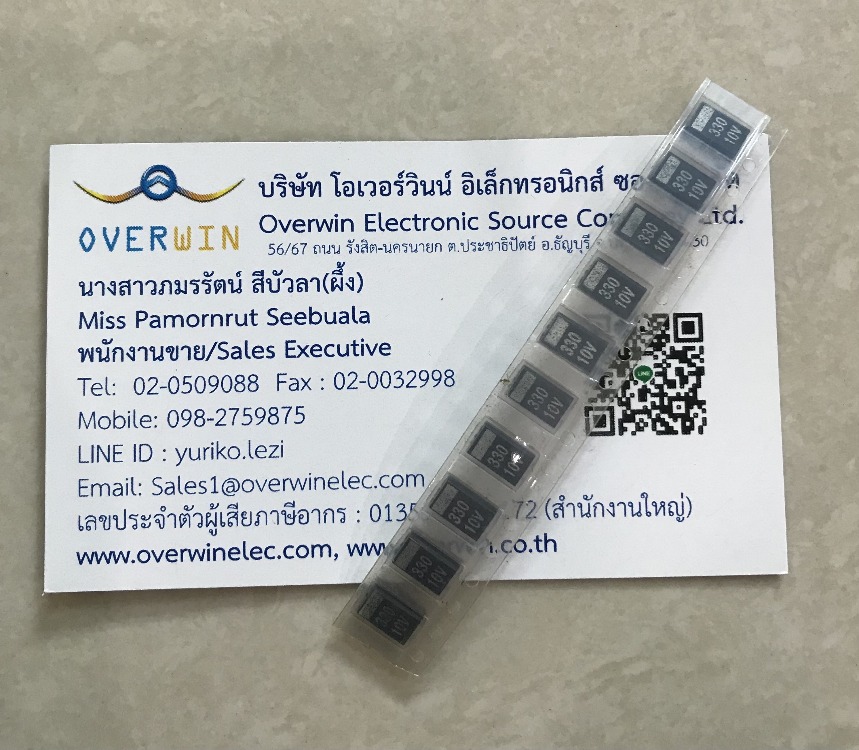 330UF 10V SMD