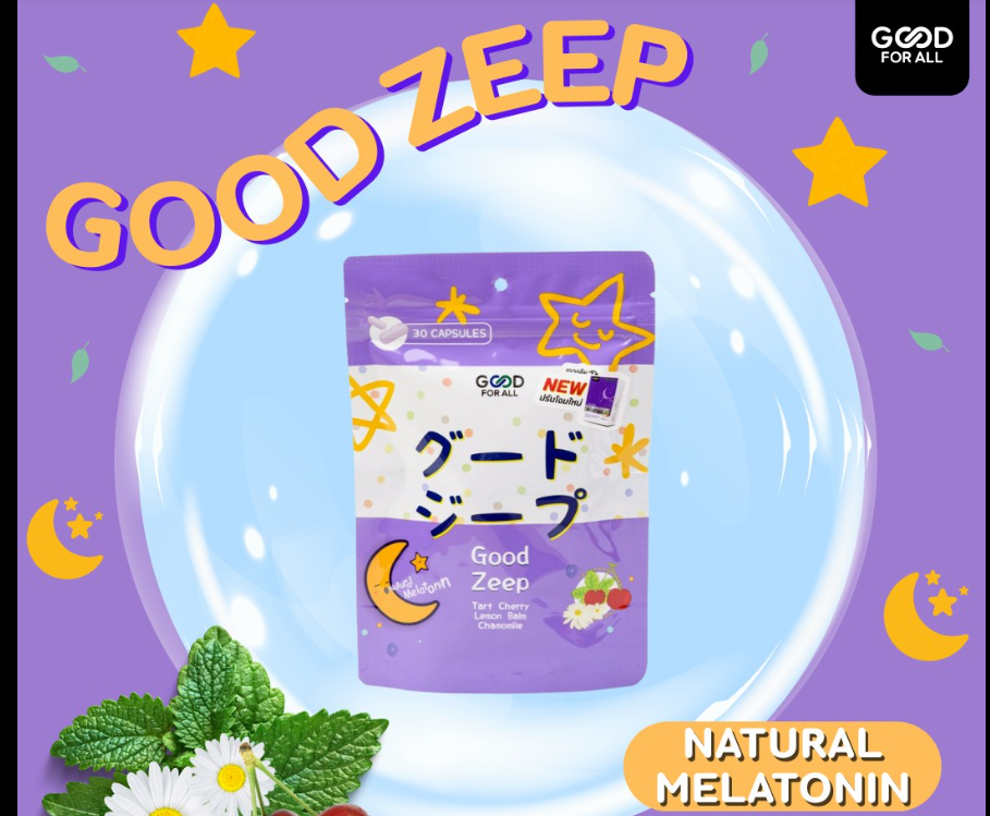 Good Zeep I กู๊ด ซีบ ตัวช่วยการนอนหลับ ขนาด :30 แคปซูล