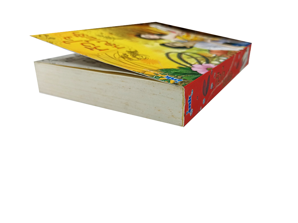 หนังสือราคาพิเศษ59บาท หัวใจหลงไฟรัก หนังสือ นิยาย นิยายโรแมนติก