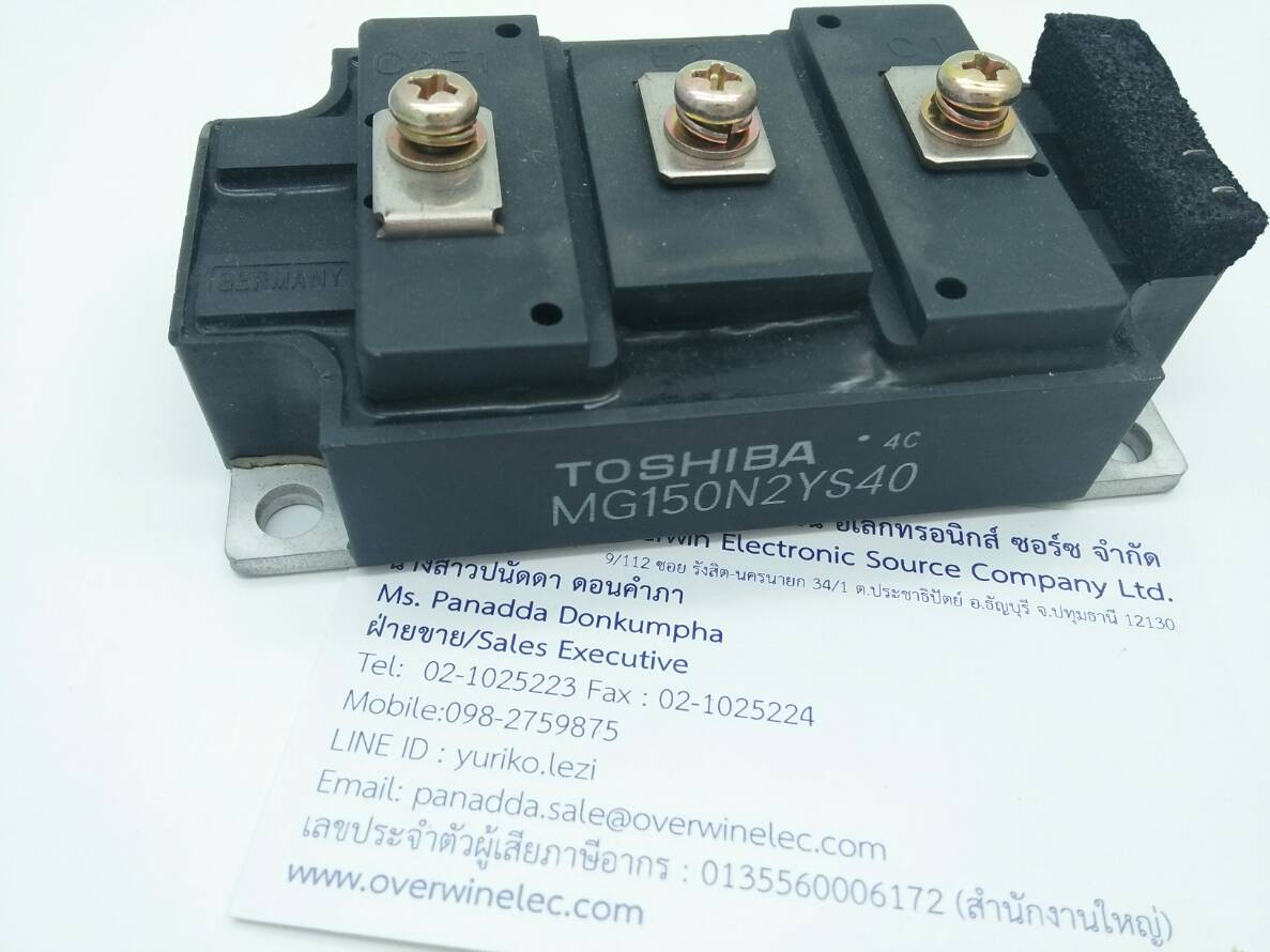 MG150N2YS40