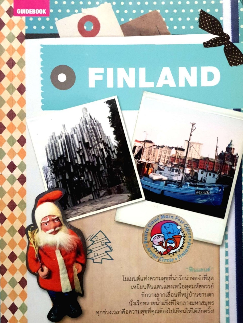 FINLAND : GUIDE BOOK