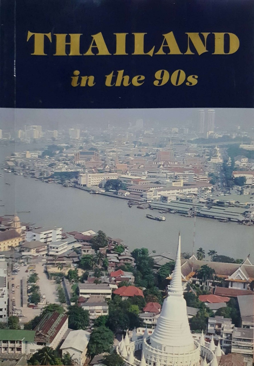 THAILAND in the 90’s. :