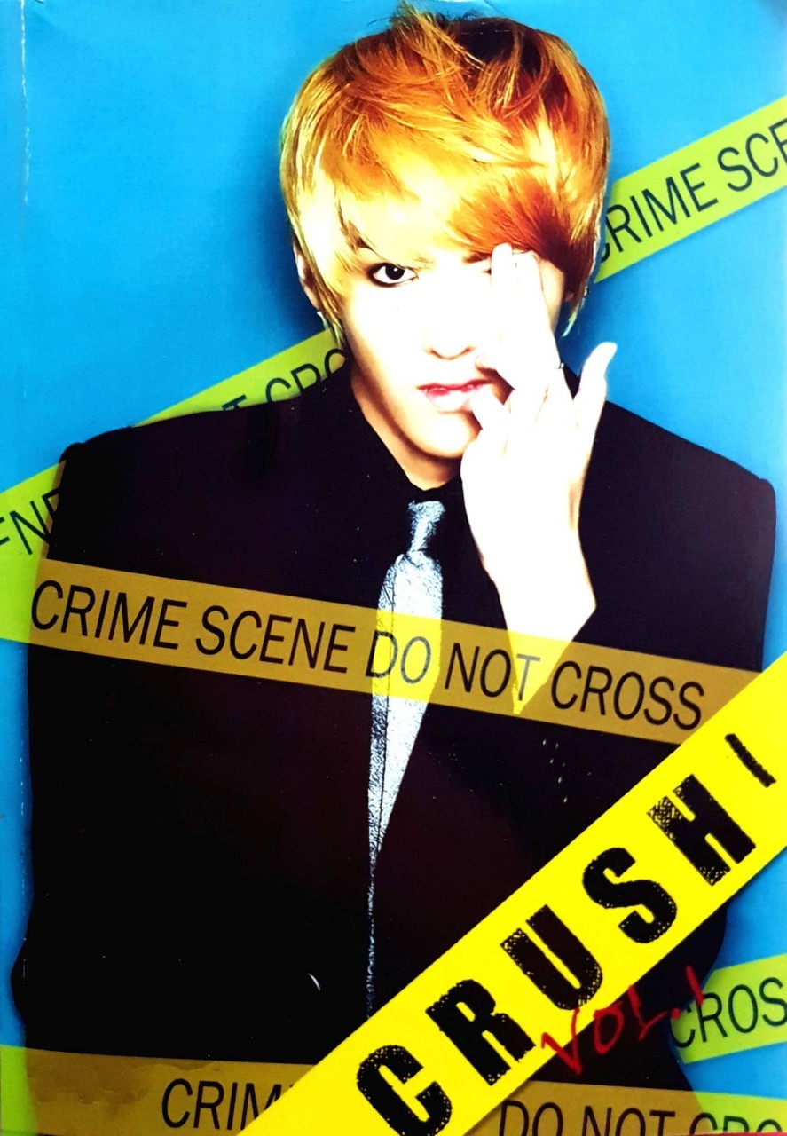 CRUSH! VOL 1.