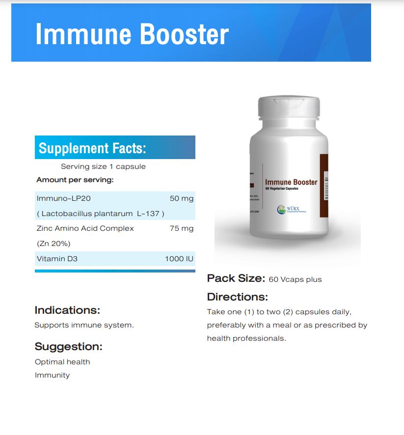 lmmune Booster วิตามินเสริมสร้างภูมิต้านทาน