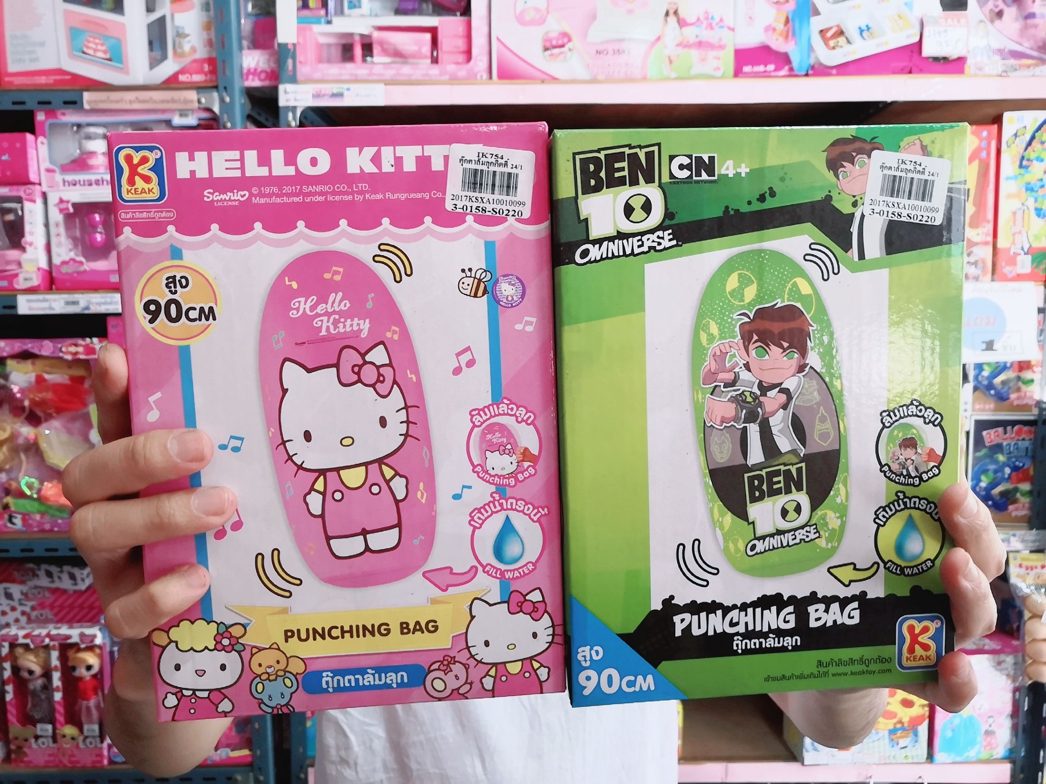 ตุ๊กตาล้มลุกคิตตี้ เบนเท็น (แบบเติมน้ำ)