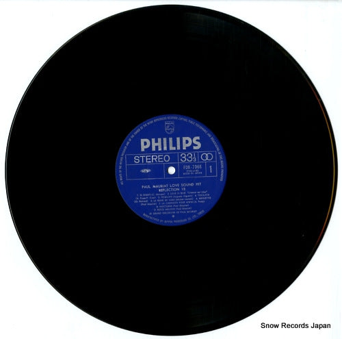 Vinyl, LP, MAURIAT, PAUL - love sound hit reflection 18 , 1977