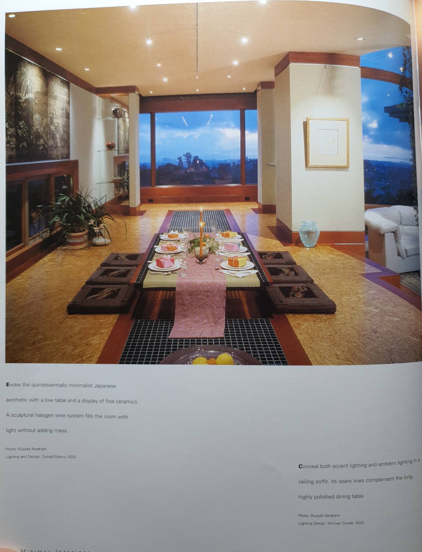 Minimal Interiors : Ann McArdle