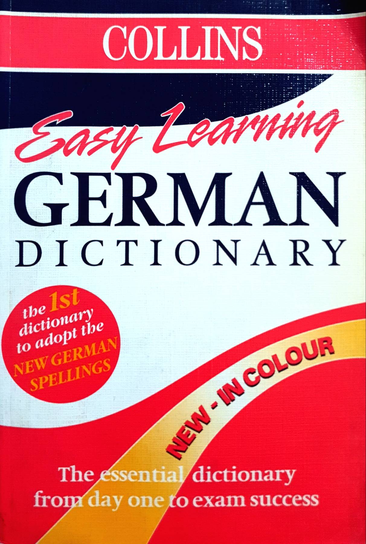 Collins Easy Learning - Collins Easy Learning German Dictionary: Colour Edition