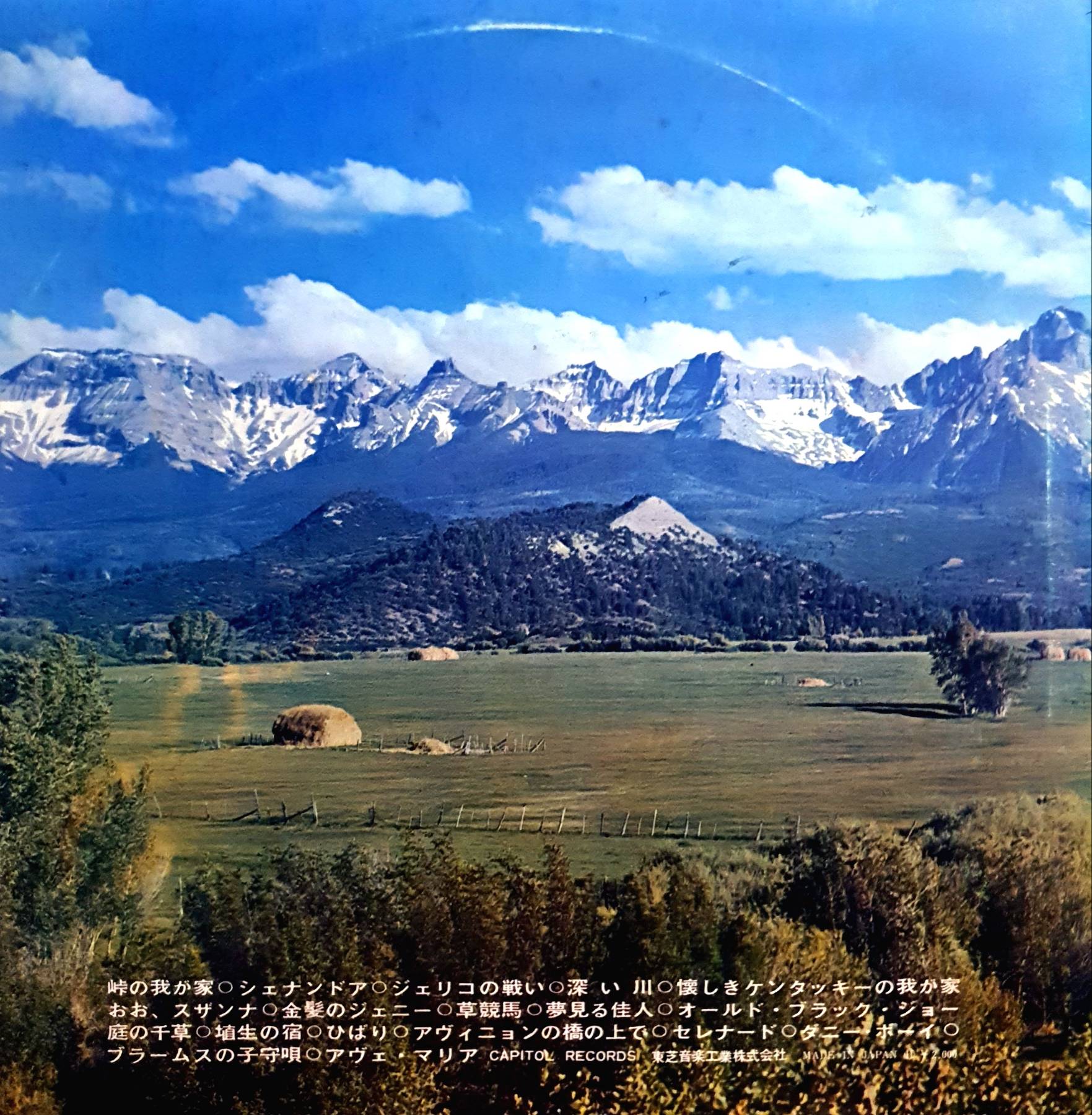 LP, Vinyl, THE BEST OF ROGER WAGNER CHORALE IN STEREO