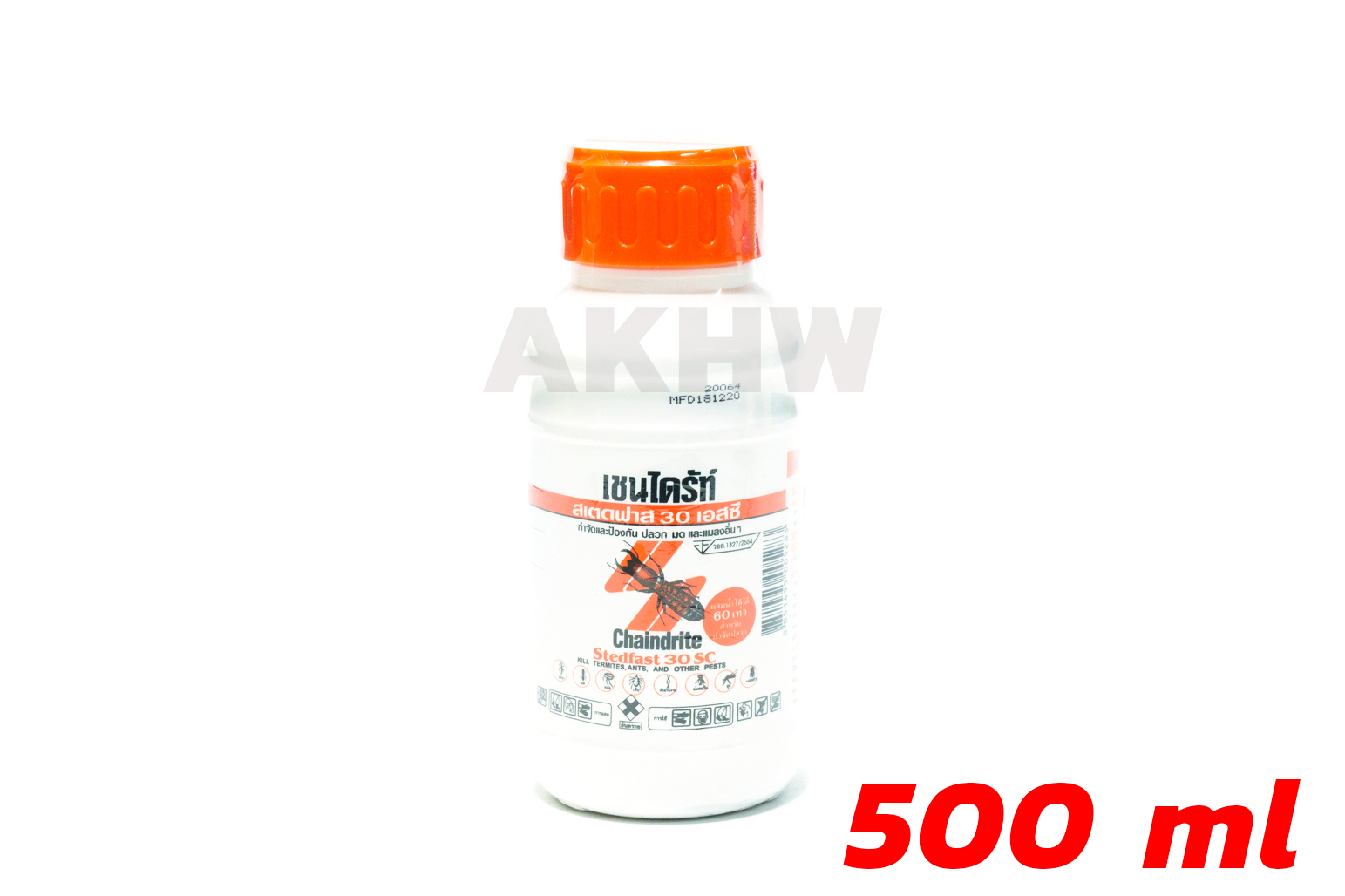 เชนไดร์ท สเตดฟาส 30เอสซี สำหรับการป้องกันและกำจัดปลวก [ขายส่ง]