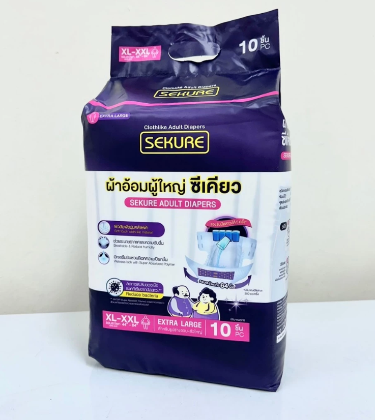 SEKURE ผ้าอ้อมผู้ใหญ่ ผ้าอ้อมผู้ใหญ่แบบเทป ซีเคียว Size XL-XXL (จำนวน 1 ห่อ 10 ชิ้น)