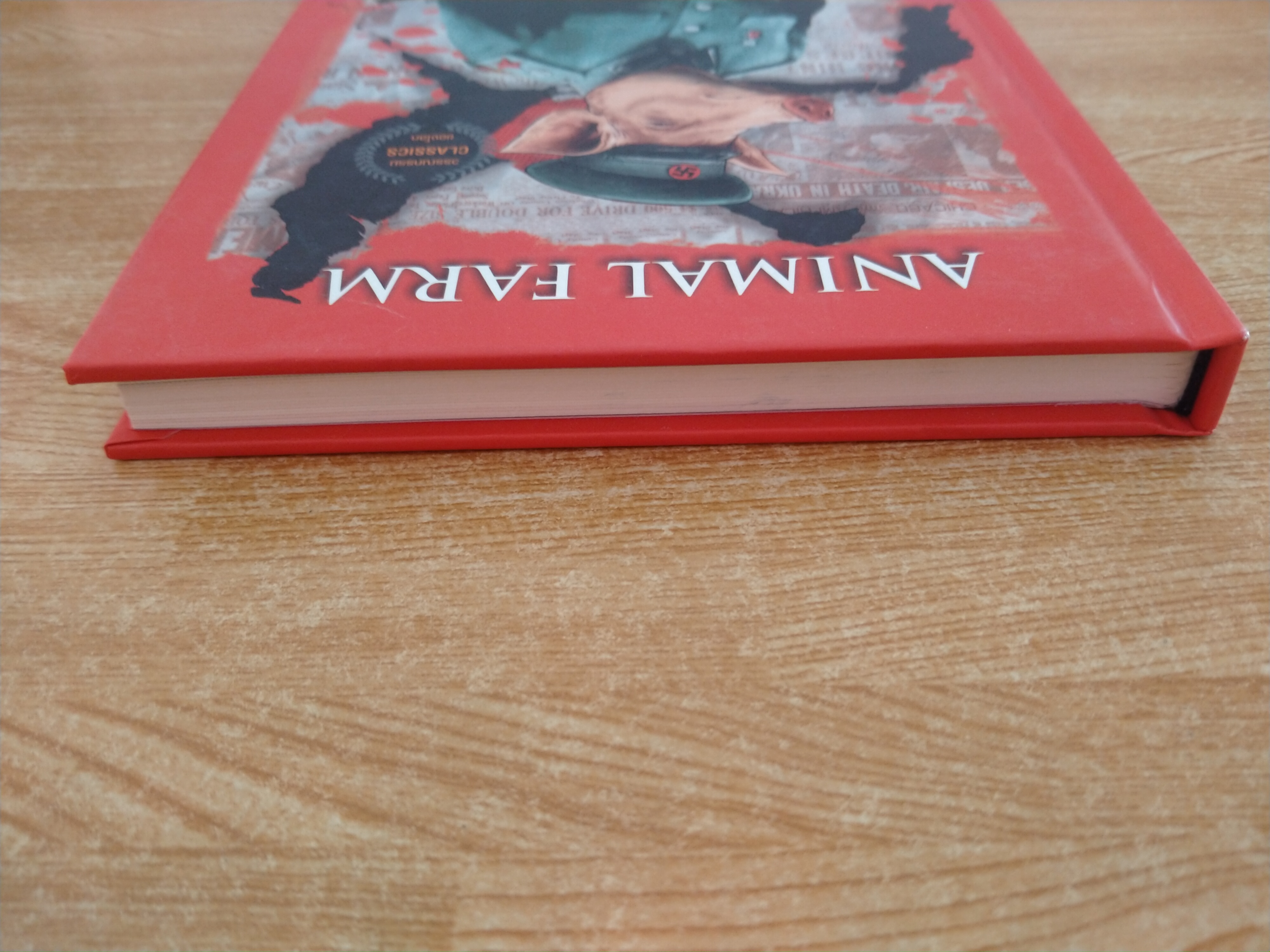 แอนิมอล ฟาร์ม