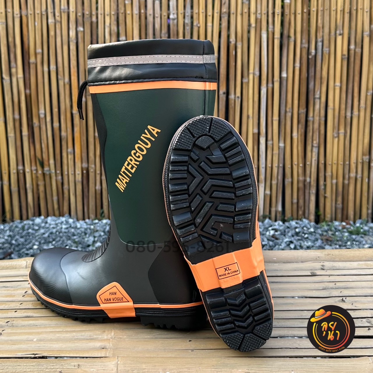 ใหม่ 2024 รองเท้าบูทหัวเหล็ก-พื้นเหล็ก เขียว-ส้ม