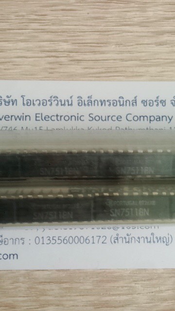 SN75118N DIP/TI