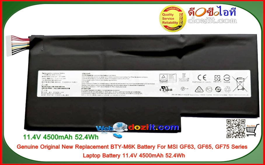 แบตเตอรี่แท้ Original - BTY-M6K Battery For MSI GF63, GF65, GF75 Series Laptop Battery 11.4V 4500mAh 52.4Wh