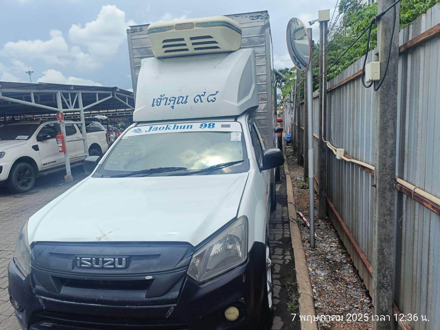 D-max ปี 2018 จดทะเบียน 2019 ใส่ตู้เบิ้มสูง 1.9 เมตร อุณหภูมิ -15 องศา ราคา 245,000 บาทตู้เย็นคันใหม่ ความสูง 1.9 เมตร ยาว 2.25 เมตร กว้าง 1.65 เมตร เอกสารพร้อมโอน