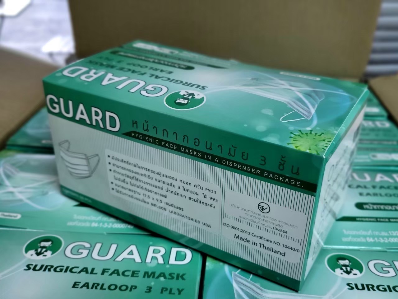 GUARD หน้ากากอนามัยทางการแพทย์ หนา 3 ชั้น ❀1 กล่อง มี 50 ชิ้น สีขาว❀