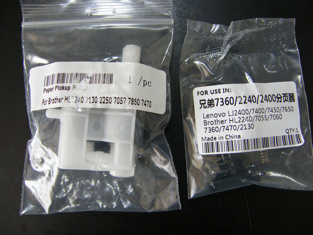 BROTHER LY2093001 PICK UP ROLLER ASSY & LY2208001 SEPARATION PAD FOR BROTHER HL-2240/HL-2250/DCP-7055/MFC7360/7060 KONICA 1500/1550/1580 500 กรัม