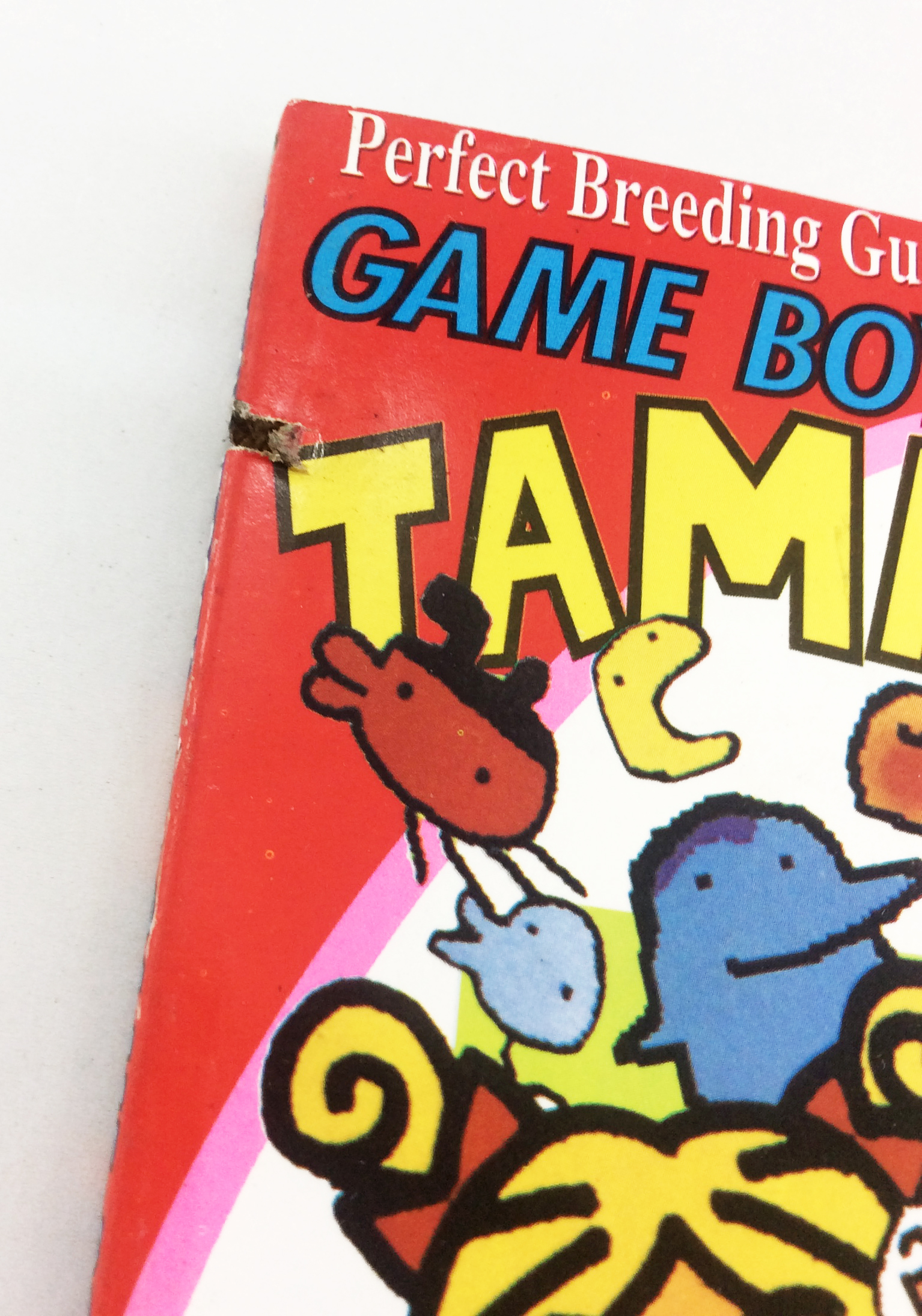 GAME BOY TAMAGOTCH หนังสือหายาก หนังสือสะสม