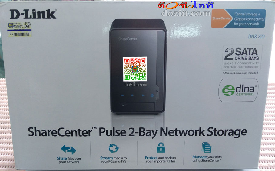 D-Link NAS DNS-320 ShareCenter