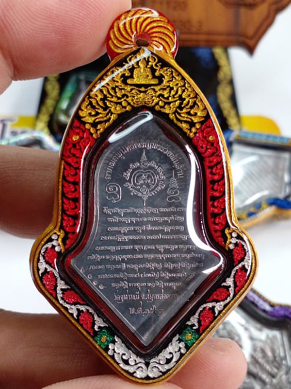 (2) เหรียญจำปี "พิมพ์ใหญ่" รุ่นรับขวัญศิษย์ เนื้อตะกั่ว หมายเลข 6017