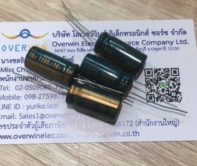1200UF 10V Panasonic