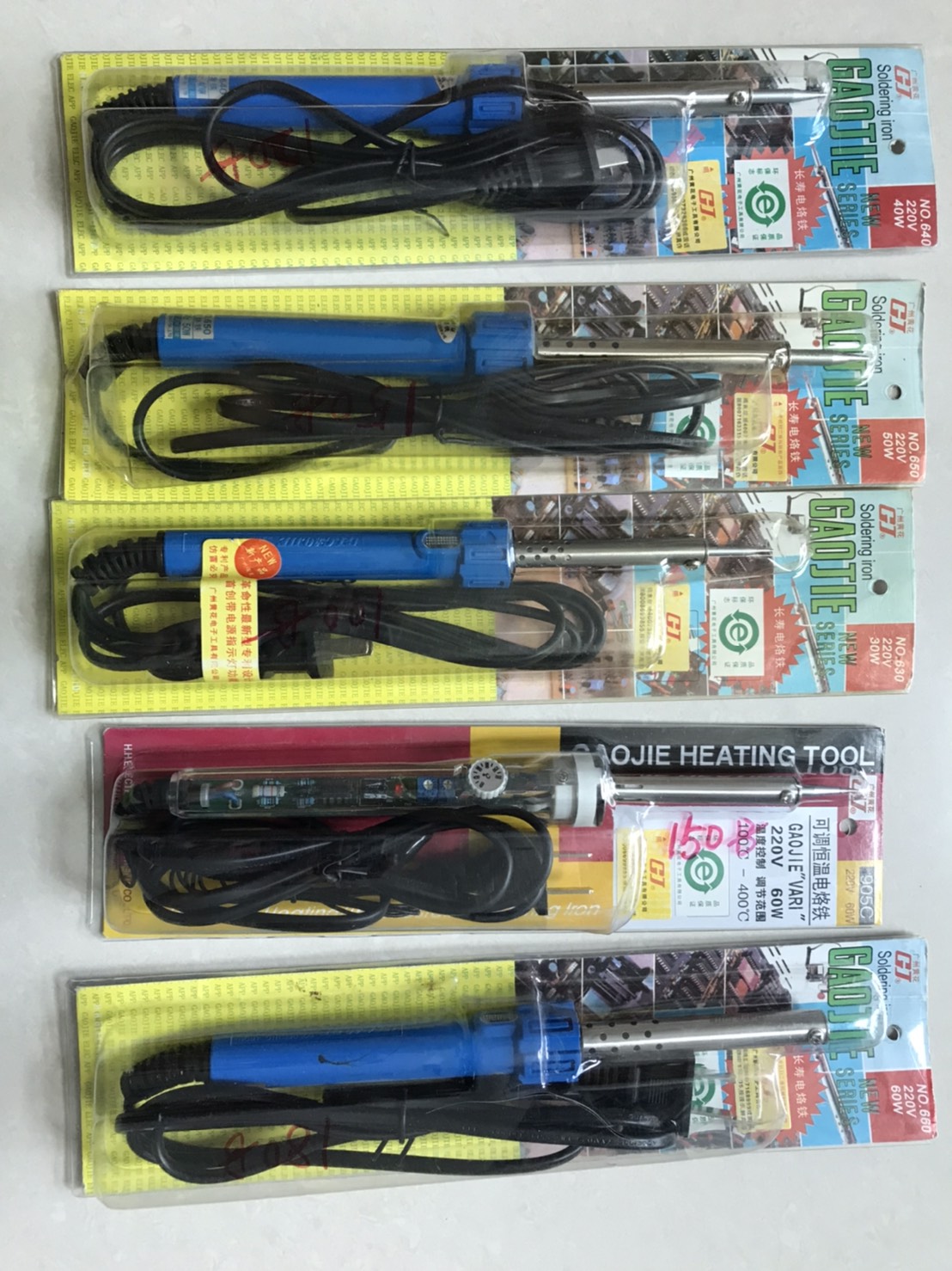 SOLDERING IRON GAOJIE