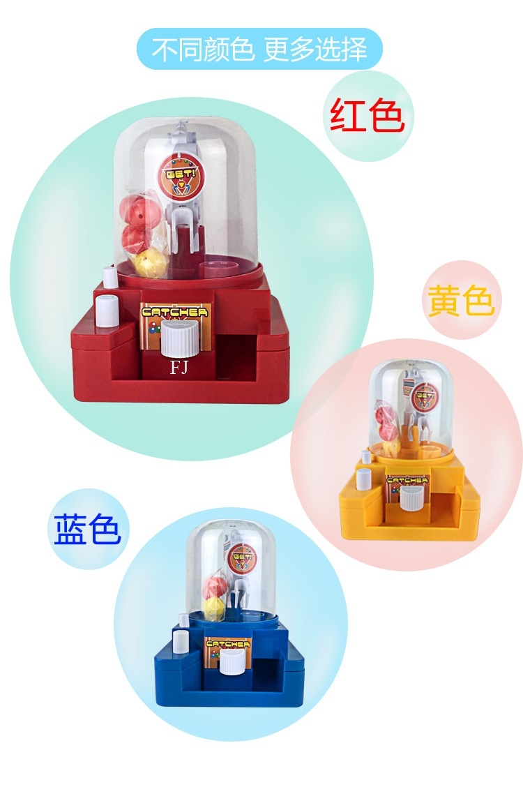 เกมส์ตู้คีบลูกบอลหลากสีเหมาะสำหรับเด็กของเล่นยอดฮิตแห่งปีและเป็นสินค้ายอดนิยม