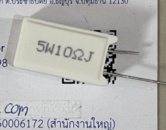 10R 5W Ceramic DIP-2