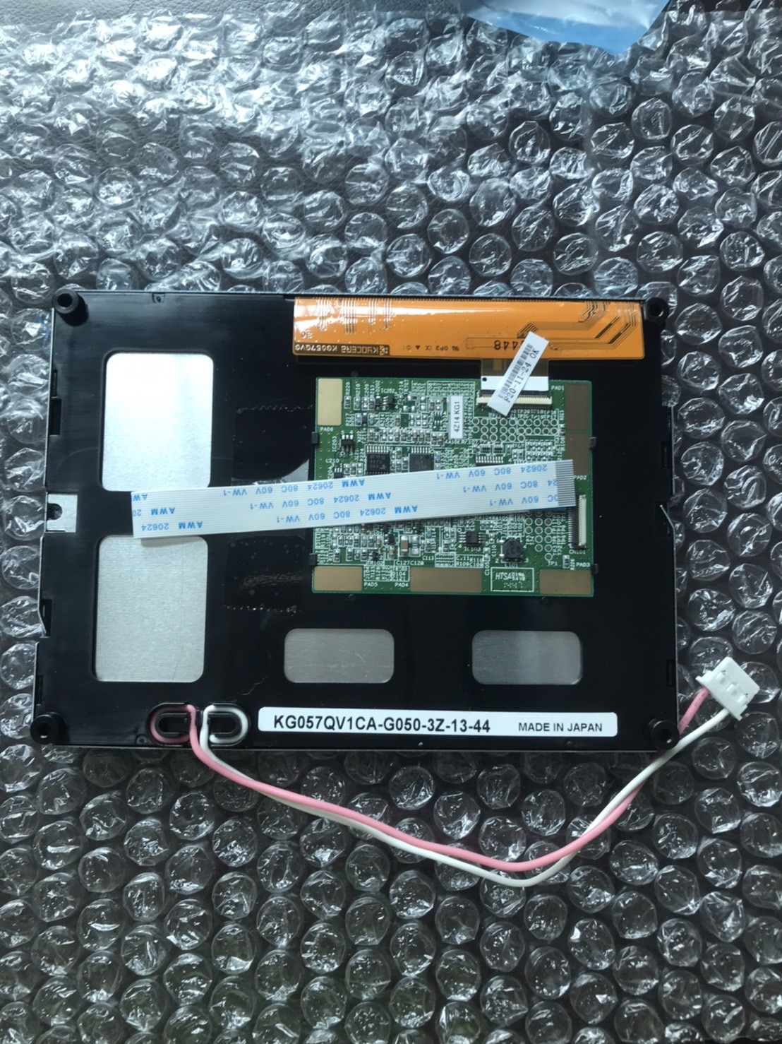 KG057QV1CA-G050