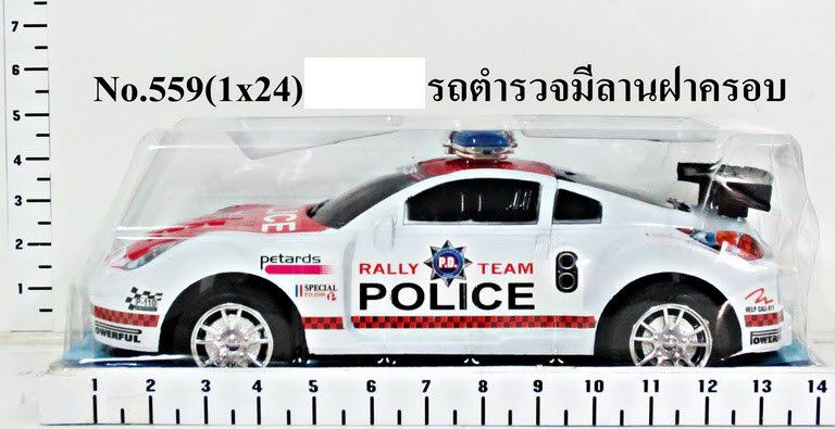 559 รถตำรวจลานฝาครอบ VR รถตำรวจของเล่น รถของเล่น ของเล่นเสมือนจริง ของเล่นสร้างจิตนาการ