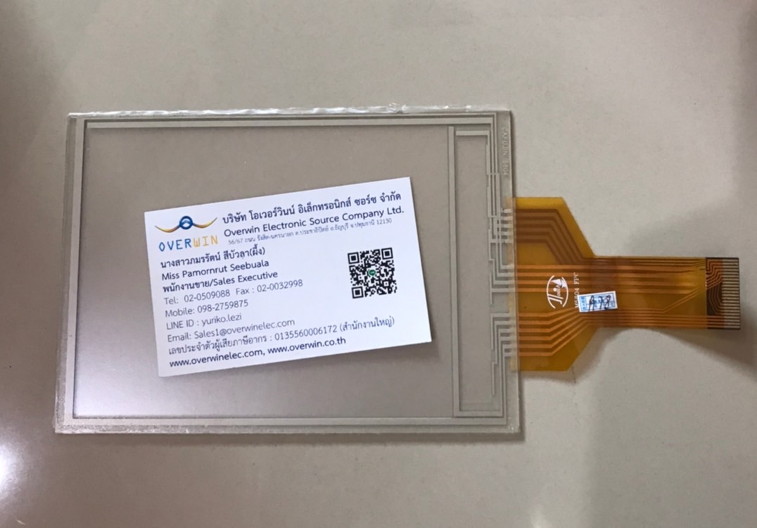 UG221H-SR4 Touch Glass