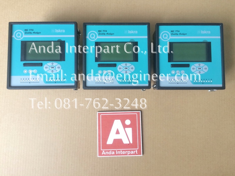 จำหน่าย PQM MC774