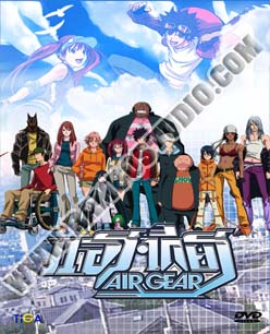 Air Gear ขาคู่ทะลุฟ้า - 1 แผ่น (จบ)