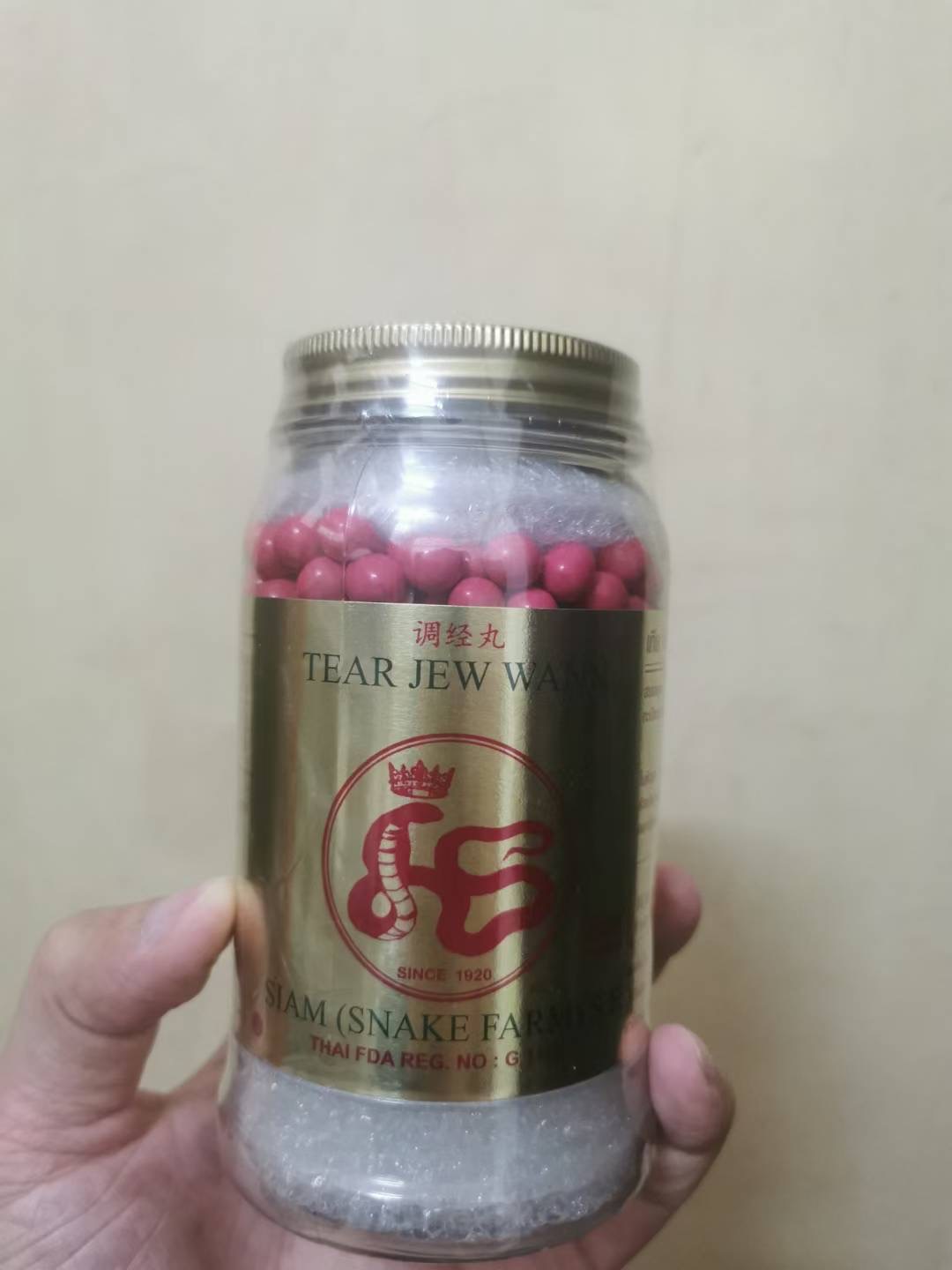 Tearjewwan เที่ยจิวหวาน