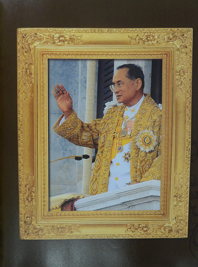 80 พรรษา พระมหากษัตริย์ไทย 80th Birthday Anniversary of H.M. The King (Special Edition)
