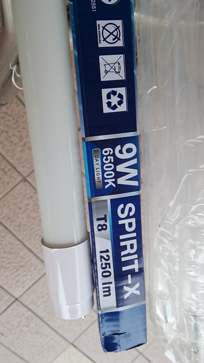 หลอดนีออน LED #BEC T8 9W 6500K เดย์ไลท์รุ่น Spirit