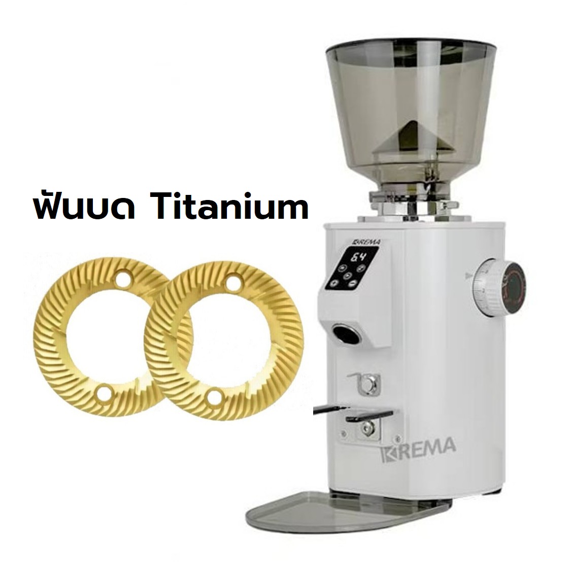 KREMA Coffee Grinder รุ่น K64S