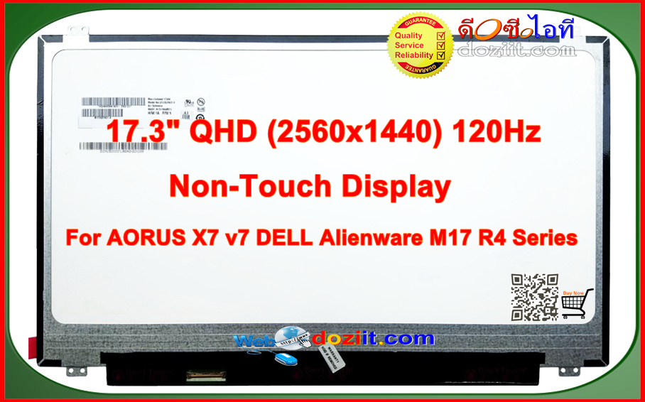 จอโน๊ตบุ๊ค•Laptop Screen 17.3" นิ้ว สำหรับ AORUS X7 v7 DELL Alienware 17 R4 M17 R4 Series - Screen QHD 2K (2560x1440) 120Hz • Non-Touch Display Panel Matrix